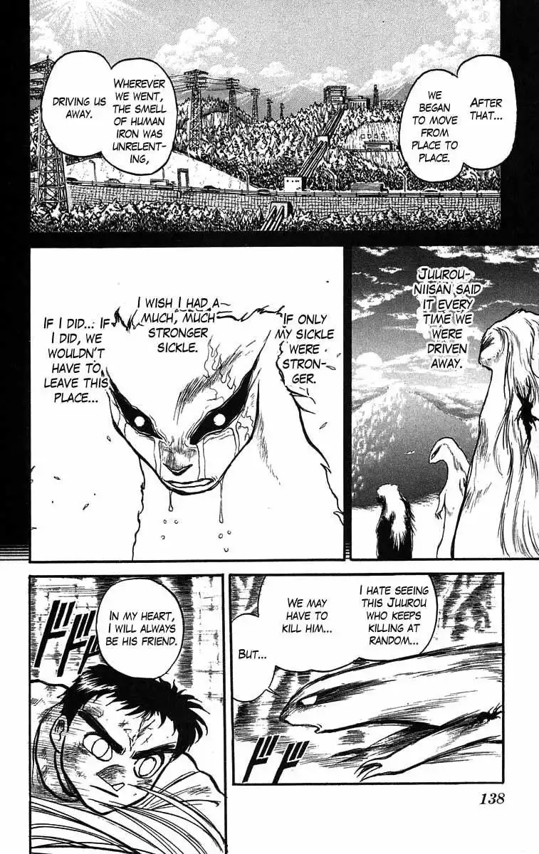 Ushio and Tora Chapter 41 17